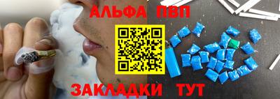 ГАЛЛЮЦИНОГЕННЫЕ ГРИБЫ Малгобек