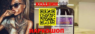 ГАЛЛЮЦИНОГЕННЫЕ ГРИБЫ Малгобек