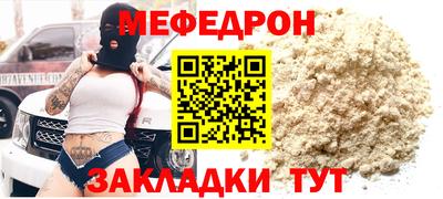jwh Малоярославец