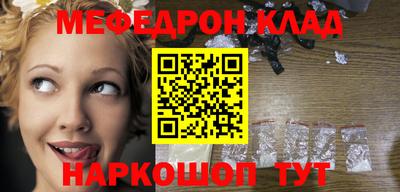 jwh Малоярославец
