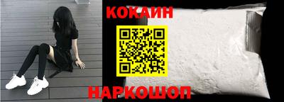 ГАЛЛЮЦИНОГЕННЫЕ ГРИБЫ Малгобек