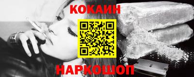 ГАЛЛЮЦИНОГЕННЫЕ ГРИБЫ Малгобек