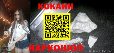 jwh Малоярославец
