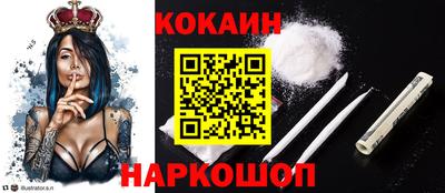 ГАЛЛЮЦИНОГЕННЫЕ ГРИБЫ Малгобек