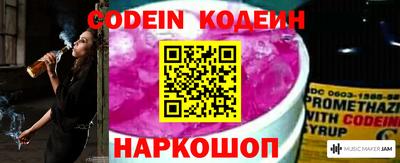 ГАЛЛЮЦИНОГЕННЫЕ ГРИБЫ Малгобек