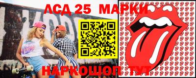 jwh Малоярославец