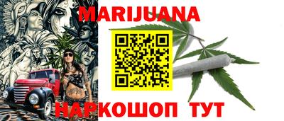 jwh Малоярославец