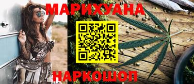 ГАЛЛЮЦИНОГЕННЫЕ ГРИБЫ Малгобек