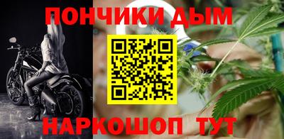 ГАЛЛЮЦИНОГЕННЫЕ ГРИБЫ Малгобек