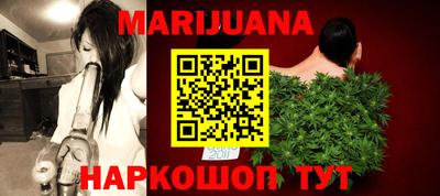 jwh Малоярославец