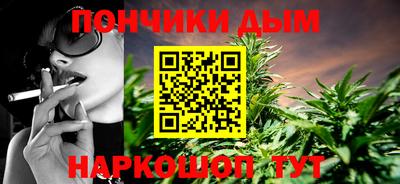 ГАЛЛЮЦИНОГЕННЫЕ ГРИБЫ Малгобек