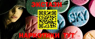 jwh Малоярославец