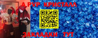 ГАЛЛЮЦИНОГЕННЫЕ ГРИБЫ Малгобек