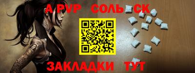 ГАЛЛЮЦИНОГЕННЫЕ ГРИБЫ Малгобек