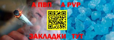 ГАЛЛЮЦИНОГЕННЫЕ ГРИБЫ Малгобек