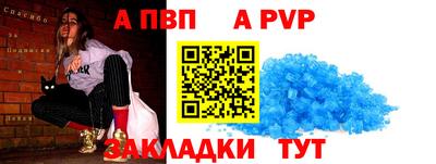 jwh Малоярославец
