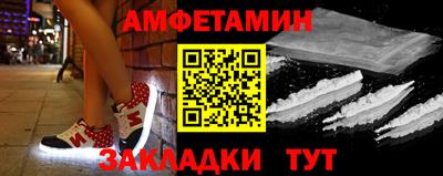 ГАЛЛЮЦИНОГЕННЫЕ ГРИБЫ Малгобек