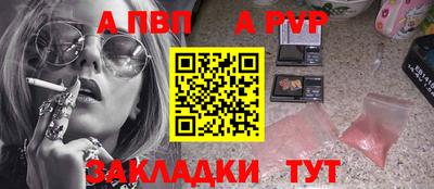 jwh Малоярославец