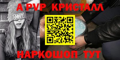ГАЛЛЮЦИНОГЕННЫЕ ГРИБЫ Малгобек