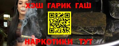 альфа пвп Мариинск