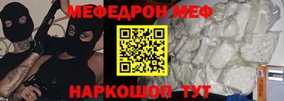 jwh Малоярославец