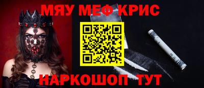 jwh Малоярославец