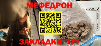 jwh Малоярославец