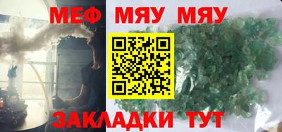 jwh Малоярославец