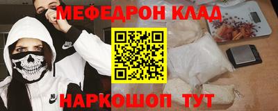 jwh Малоярославец