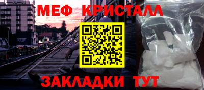 ГАЛЛЮЦИНОГЕННЫЕ ГРИБЫ Малгобек