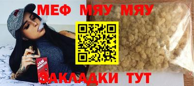 jwh Малоярославец